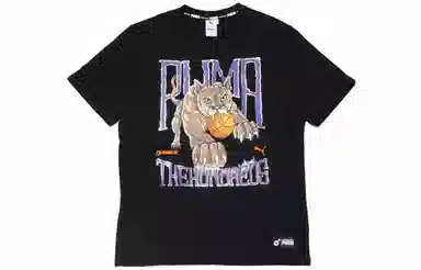 PUMA x The Hundreds Tee
