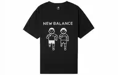 New Balance x Noritake T