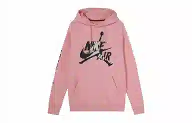 Jordan Jumpman Classics