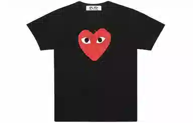 CDG Play T-Shirt T