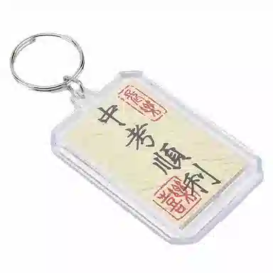 MANMIAO