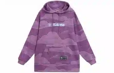 LiNing BADFIVE x XLARGE Hoodie Jam Purple