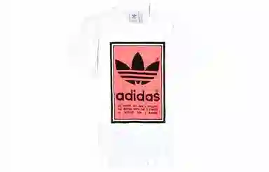 adidas originals Filled Label T