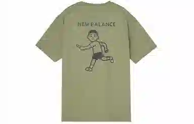 New Balance x Noritake NBT