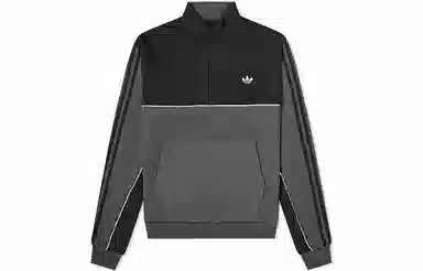 adidas originals Mod Half Zip Sweat