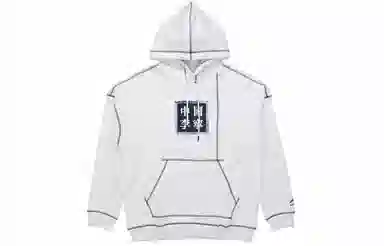 Li-Ning Paris Fashion Show Walker Hoodie White