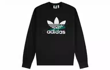 adidas originals