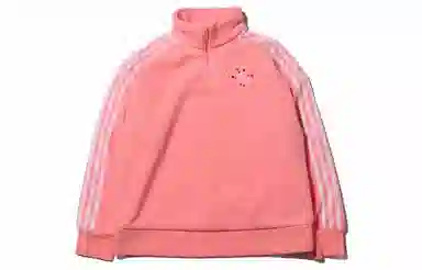 adidas originals Half Zip 14