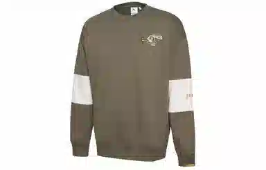 PUMA x Randomevent Crew Olive