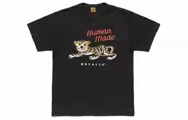 HUMAN MADE T
