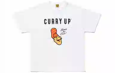 HUMAN MADE Curry Letter Print T-Shirt