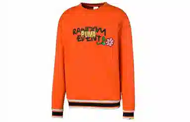 PUMA x Randomevent Logo Knit Sweatshirt Orange