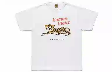 HUMAN MADE T