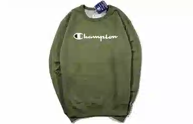 Champion