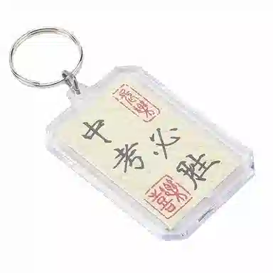 MANMIAO