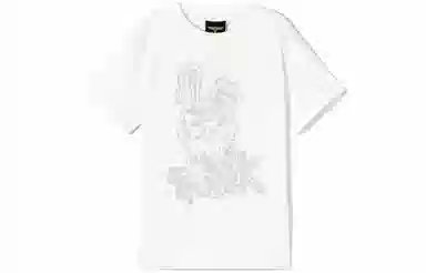 Boy London SS23 T