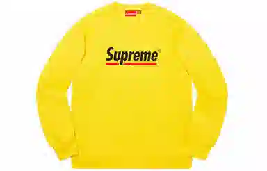 Supreme SS20 Week 2 Underline Crewneck logo