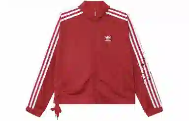 adidas originals Track Top