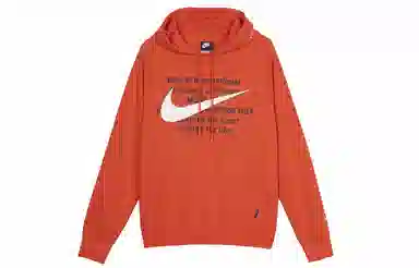 Nike Sportswear Swoosh Hoodie Orange