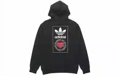 adidas originals Logo