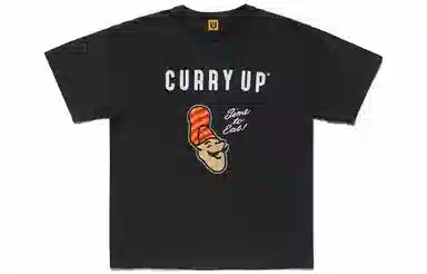HUMAN MADE Curry Letter Print T-Shirt