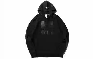 Puma x The Hundreds Hoodie Black