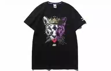 Puma x Pavl Stanley Animalize T