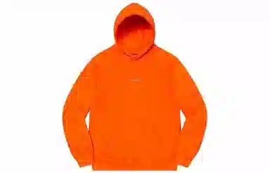 Supreme SS20 Week 9 Digital Logo Hooded Sweatshirt Logo