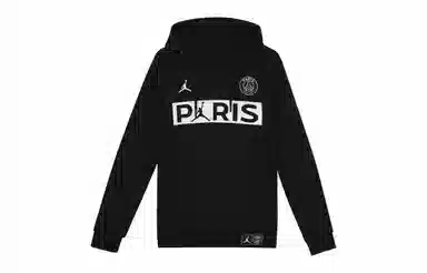 Jordan Jordan Paris Saint-Germain PSG logo