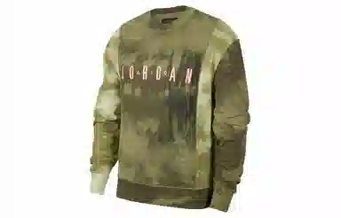 Jordan Sport DNA Logo