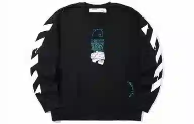 OFF-WHITE SS20 CO Virgil Abloh