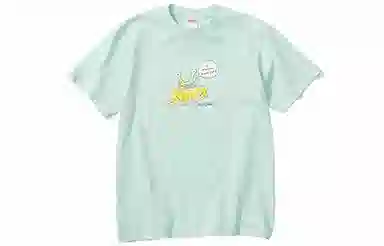 Supreme x Daniel Johnston Frog Tee