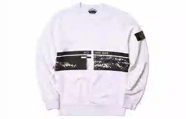 Stone Island Mountain Print Crewneck Sweatshirt White