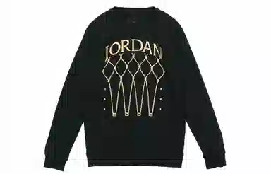 Jordan Logo