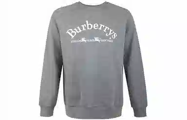Burberry Logo