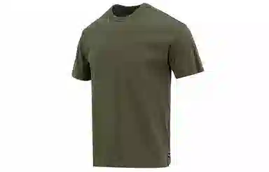 Nike Sportswear Premium Essentials