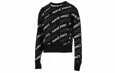 Nike Pro Dri-FIT