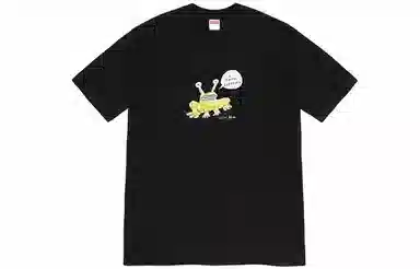 Supreme x Daniel Johnston Frog Tee