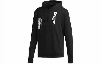 adidas Neo M Fav Hoody