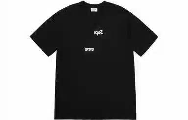 Supreme x Comme des Garcons SHIRT Split Box Logo Tee