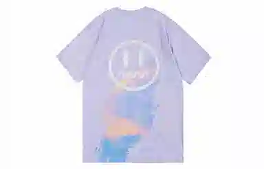 BEASTER T