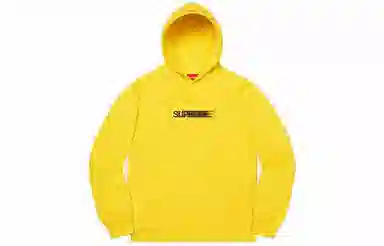 Supreme SS20 Week 7 Motion Logo Hooded Sweatshirt Logo