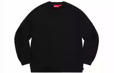 Supreme SS20 Week 4 Stars Crewneck Logo