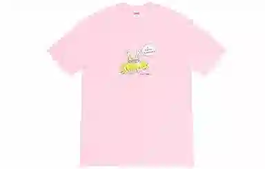 Supreme x Daniel Johnston Frog Tee