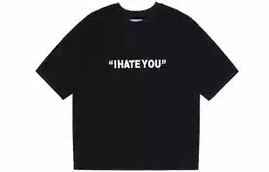 UNVESNO You Embroidered Tee