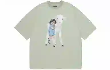 UNVESNO T
