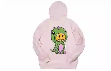 Drew House Dinodrew Zip-Up Hoodie