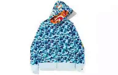 A Bathing Ape BAPE ABC Tiger Shark Hoodie