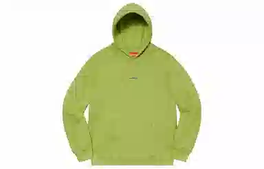 Supreme SS20 Week 9 Digital Logo Hooded Sweatshirt Logo