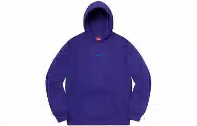 Supreme SS20 Week 9 Digital Logo Hooded Sweatshirt Logo
